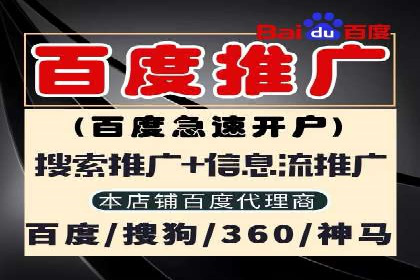 案例解析：SEM竞价专员如何抓住潜在客户